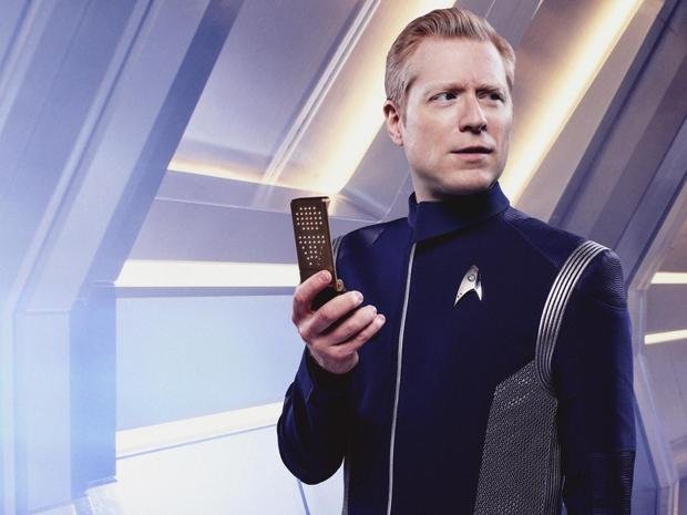 STAR TREK: DISCOVERY 