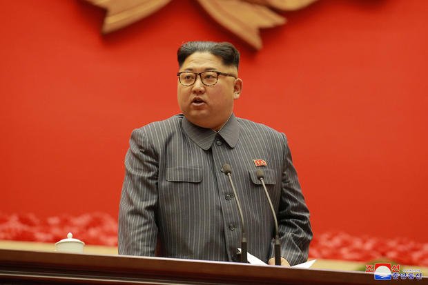 North Korean leader Kim Jong Un makes a closing remark at 5th Conference of Cell Chairpersons of the Workers' Party of Korea 